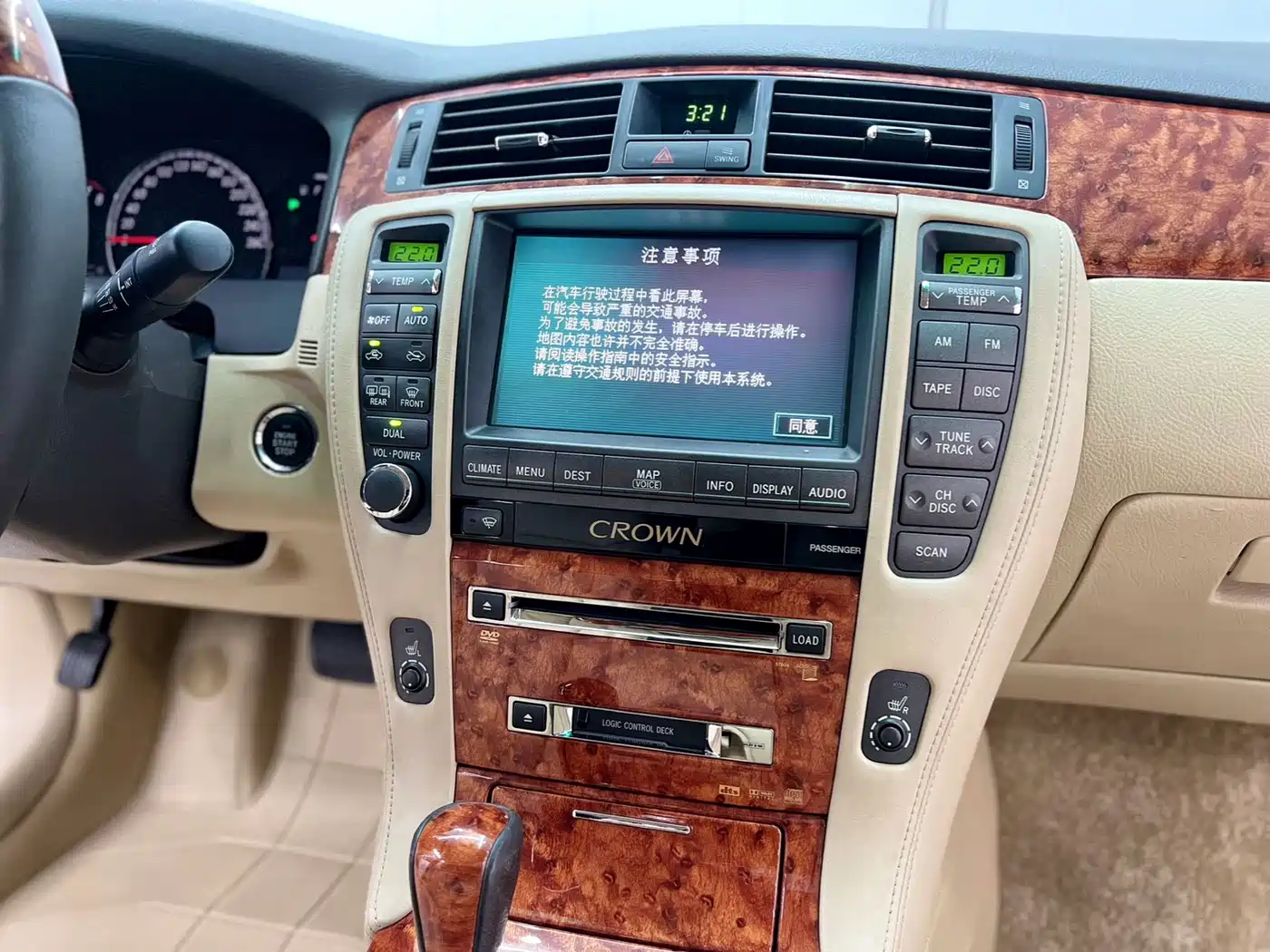 Toyota Crown 2005 Model 3.0L Royal фото 14