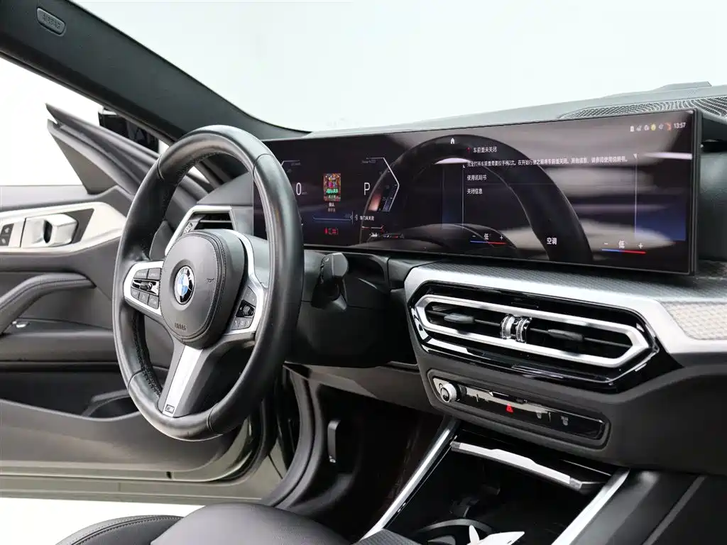 BMW 4 Series 2023 425i M Sport Shadowline Package фото 12