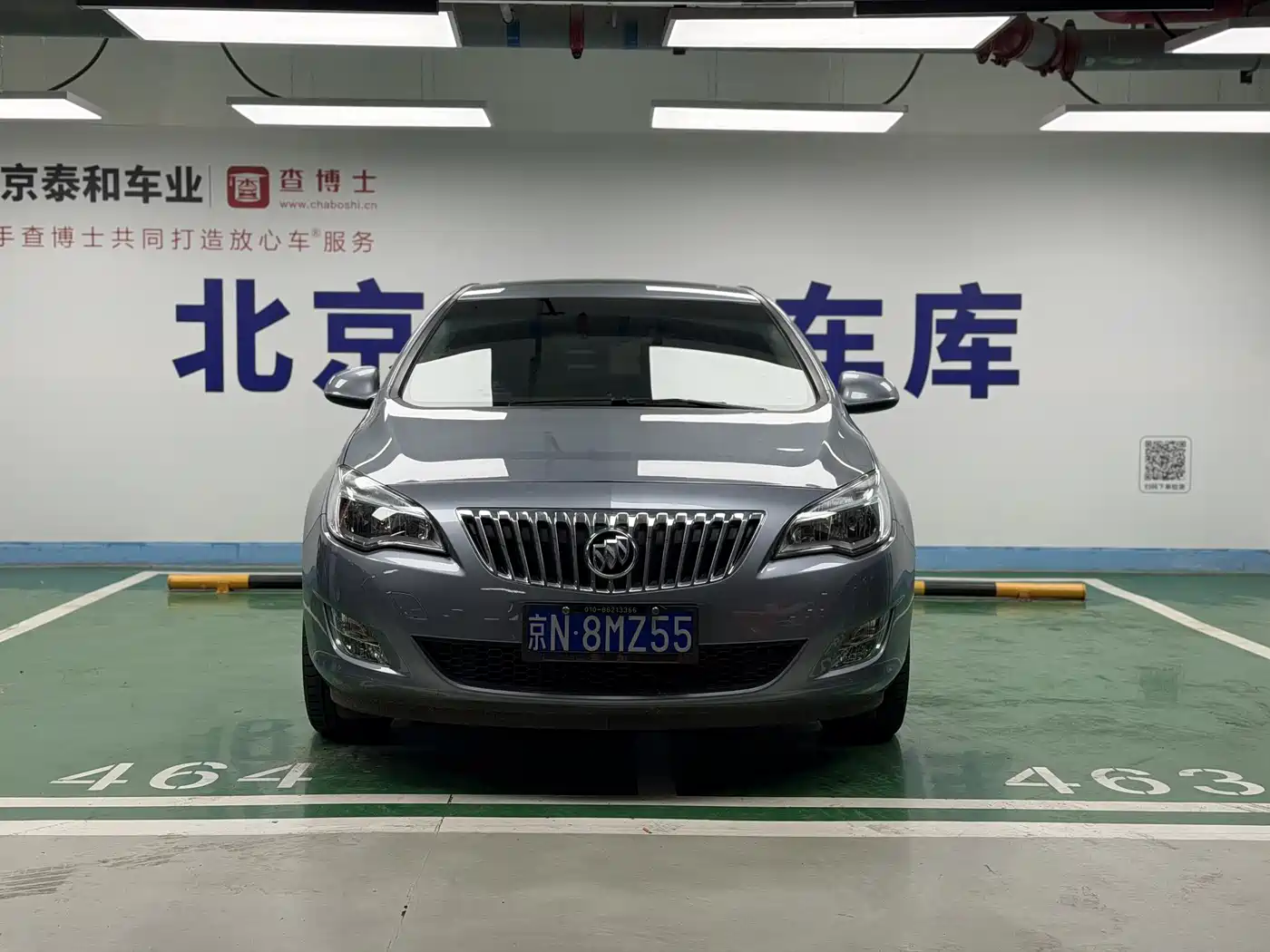 Buick Excelle 2010 2010 XT 1.8L Automatic Luxury Edition