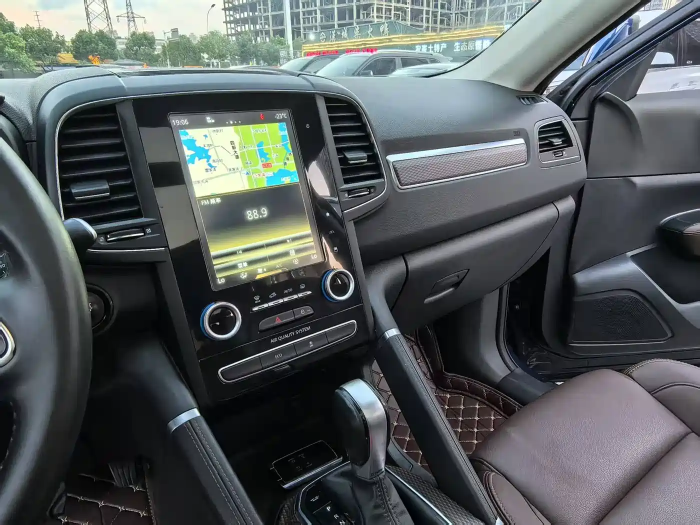 Renault Koleos 2019 2018 2.0L 2WD Luxury Edition