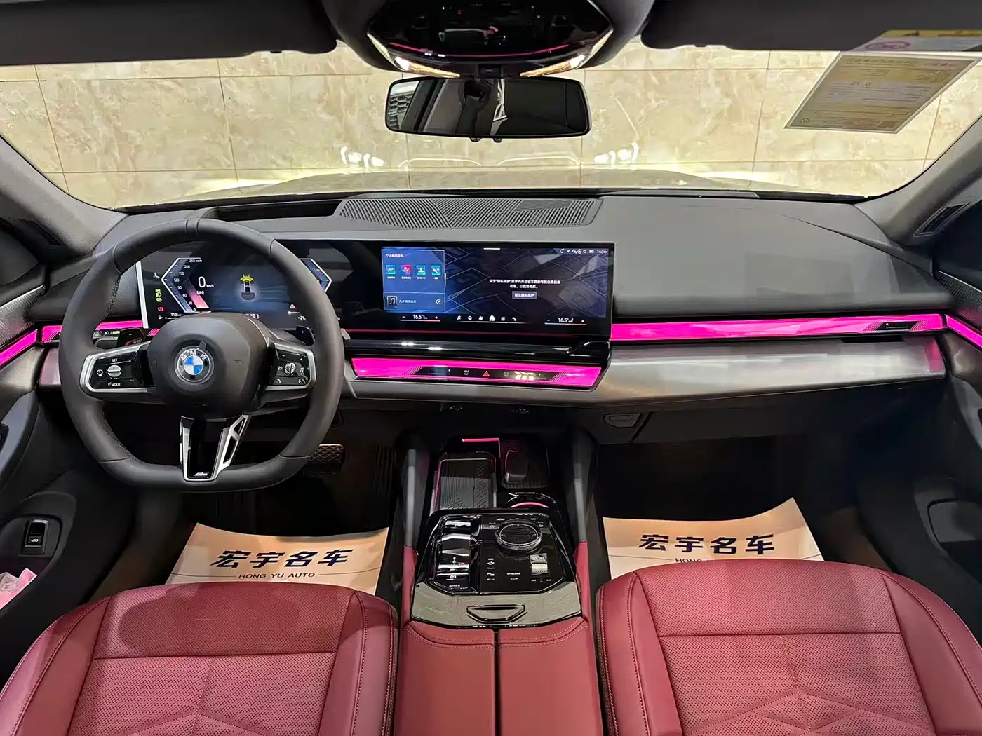 BMW 5 Series 2026 530Li Leading M Sport Package фото 13