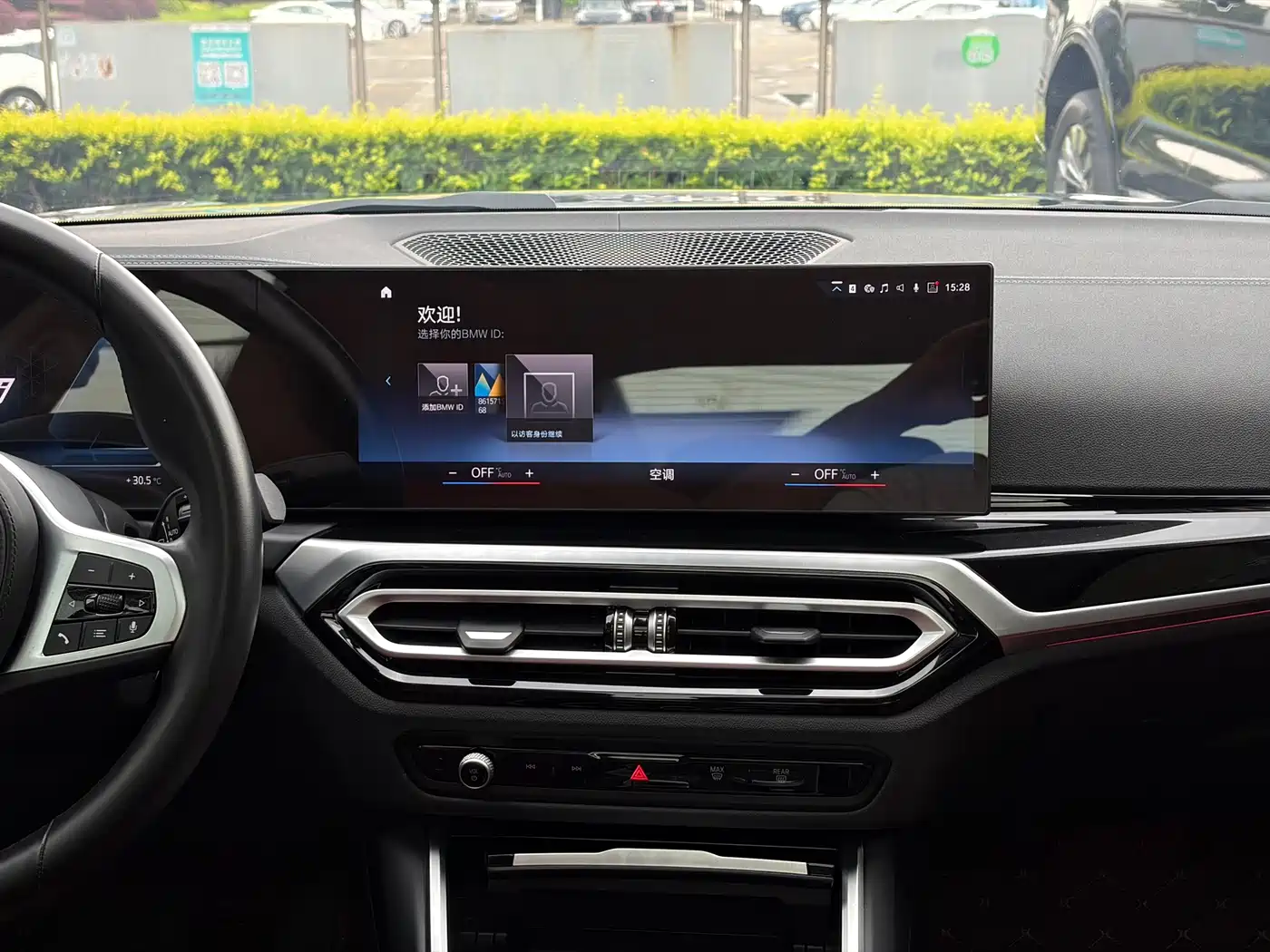 BMW i3 2022 eDrive 35 L фото 14