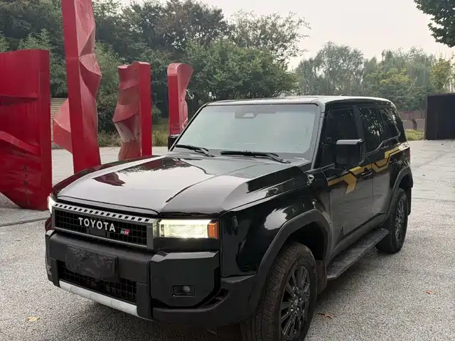 Similar car