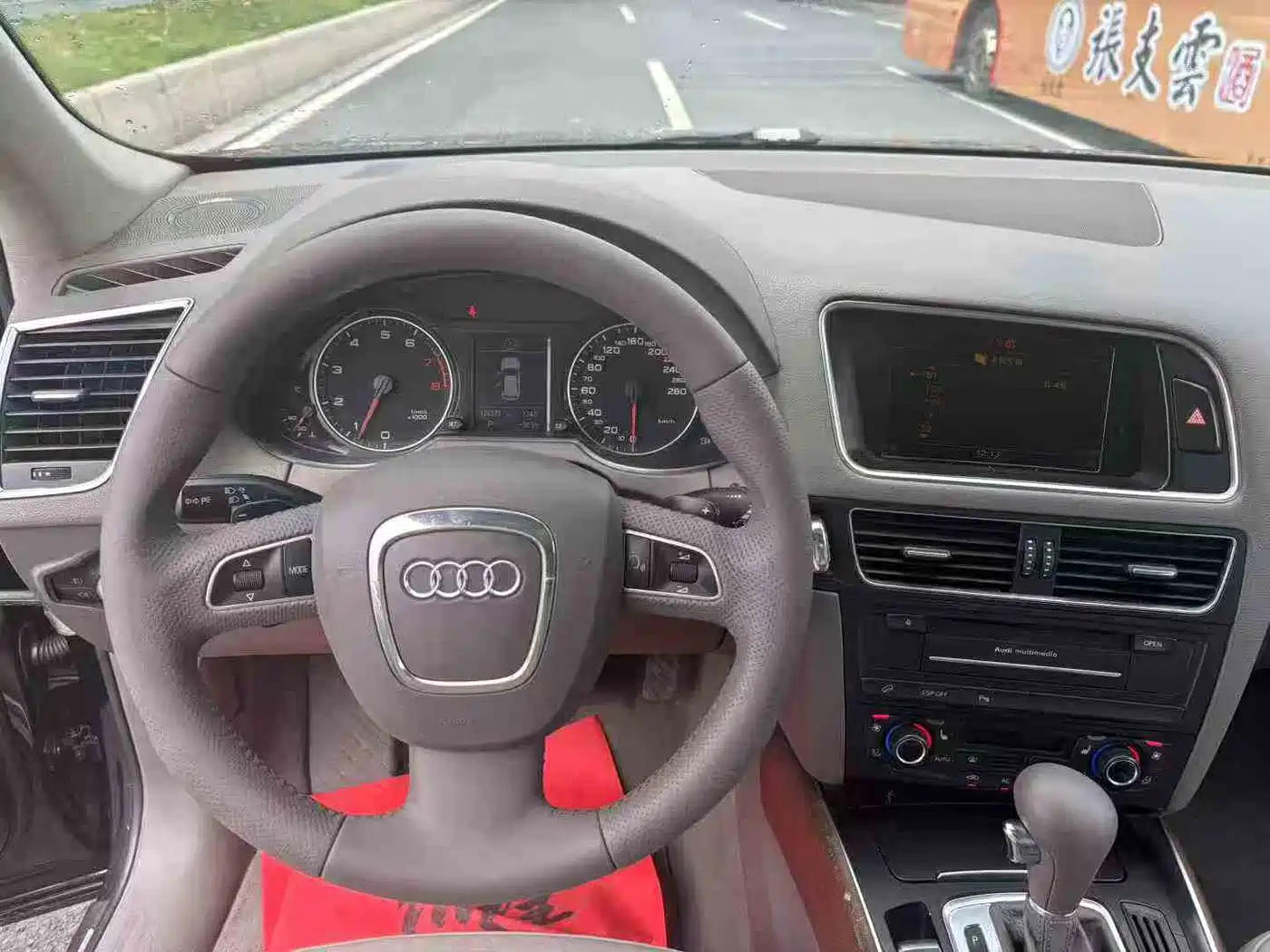 Audi Q5 (Import) 2010 2010 3.2FSI Sport