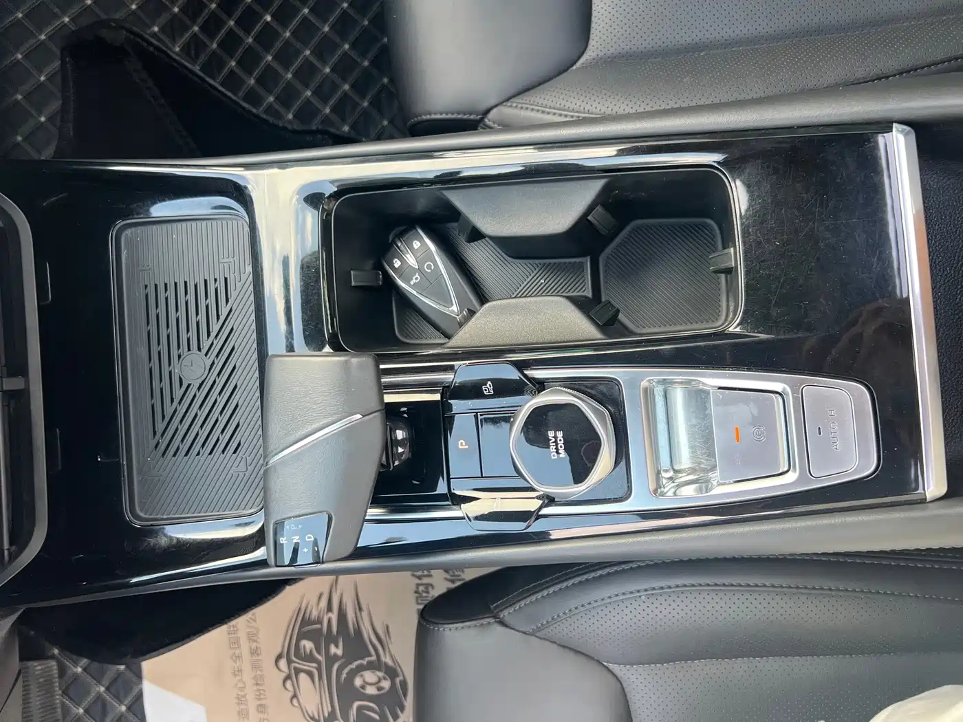 Changan Ruicheng PLUS 2023 2023 1.5T DCT Flagship
