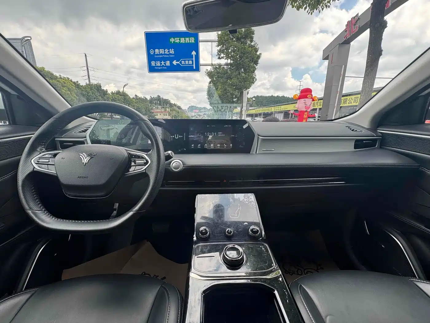 Nezha Auto Neta U 2024 2023 Nezha U-Ⅱ 400 U Show Edition (Ternary Lithium)