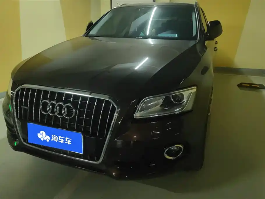 Audi Q5 2016 40 TFSI Technology Model