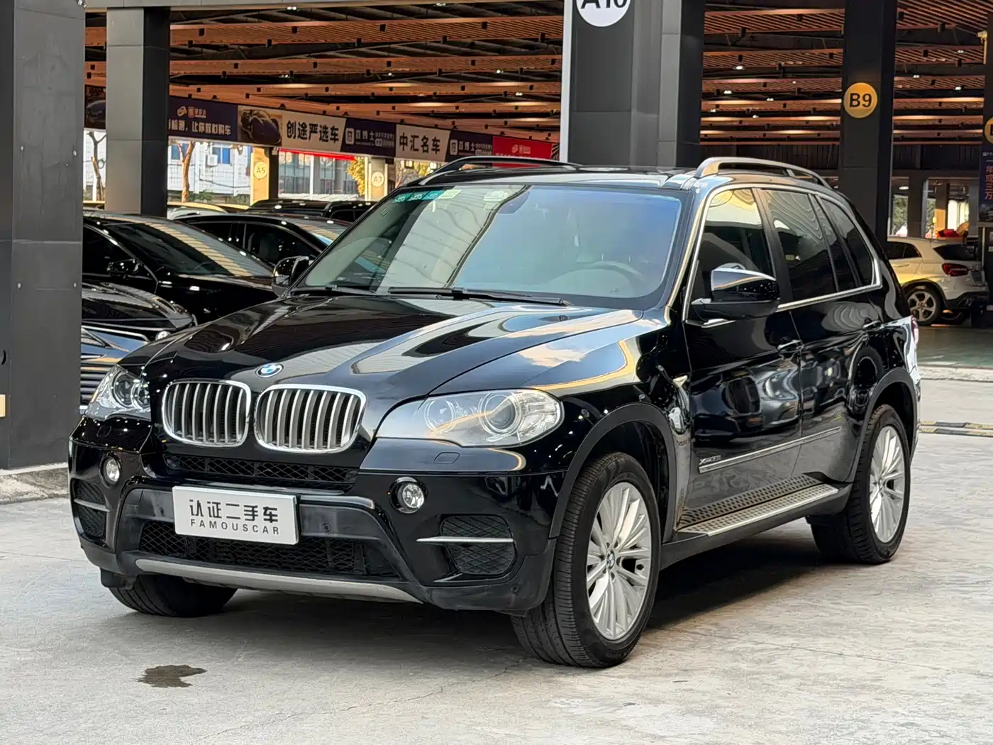 BMW X5 (Import) 2013 xDrive35i Leading
