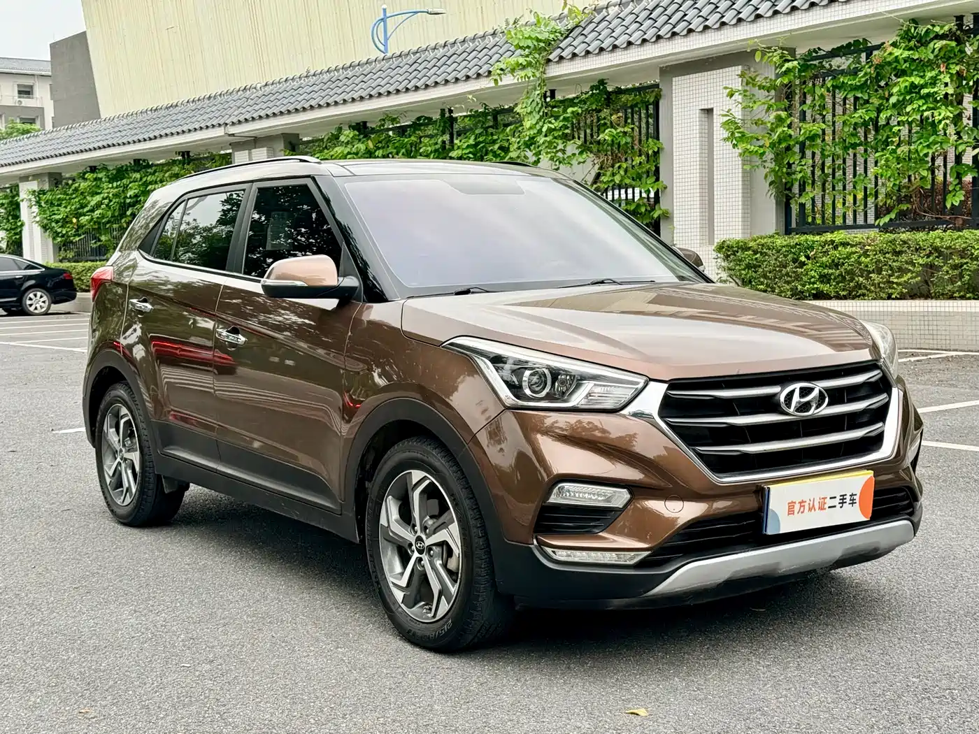 Hyundai Beijing Hyundai ix25 2017 1.6L Automatic Smart Edition фото 3
