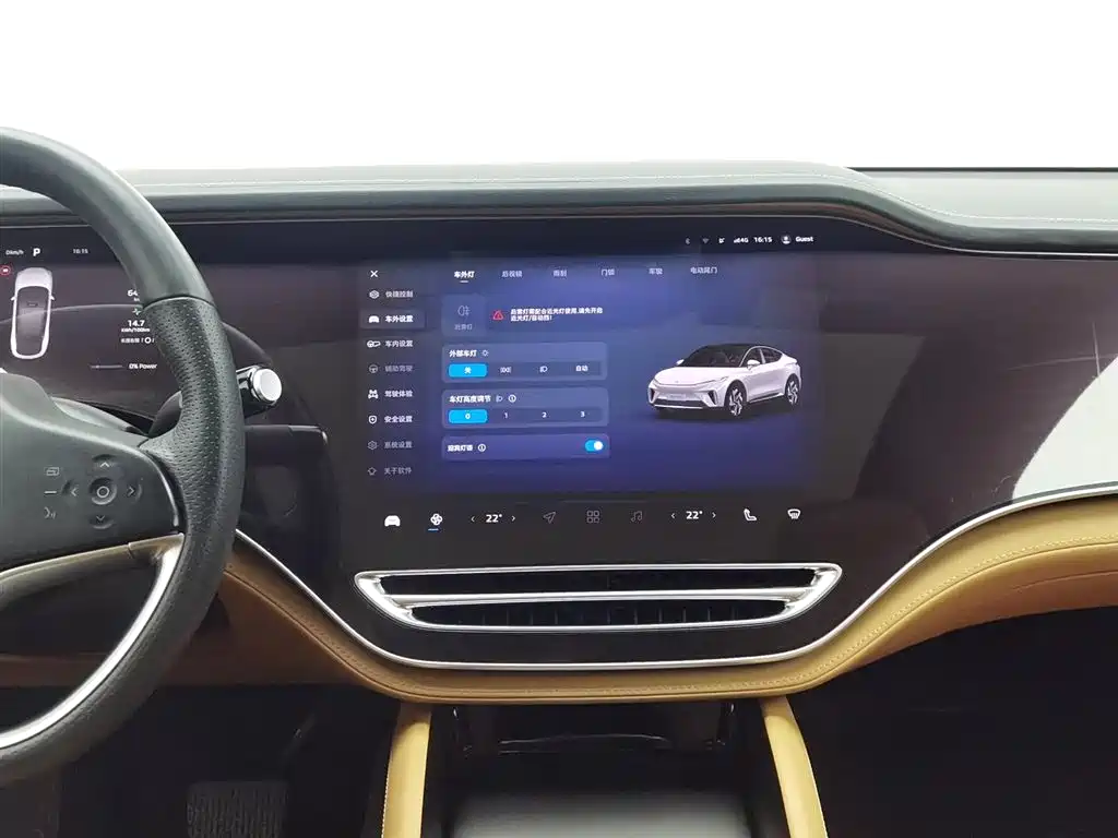 RISING AUTO FEIFAN R7