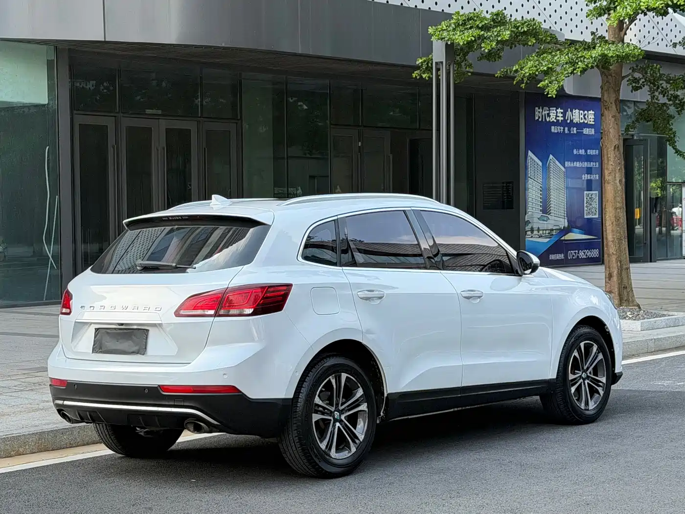 Borgward BX7 2016 2016 28T 2WD Luxury Edition 5-seater