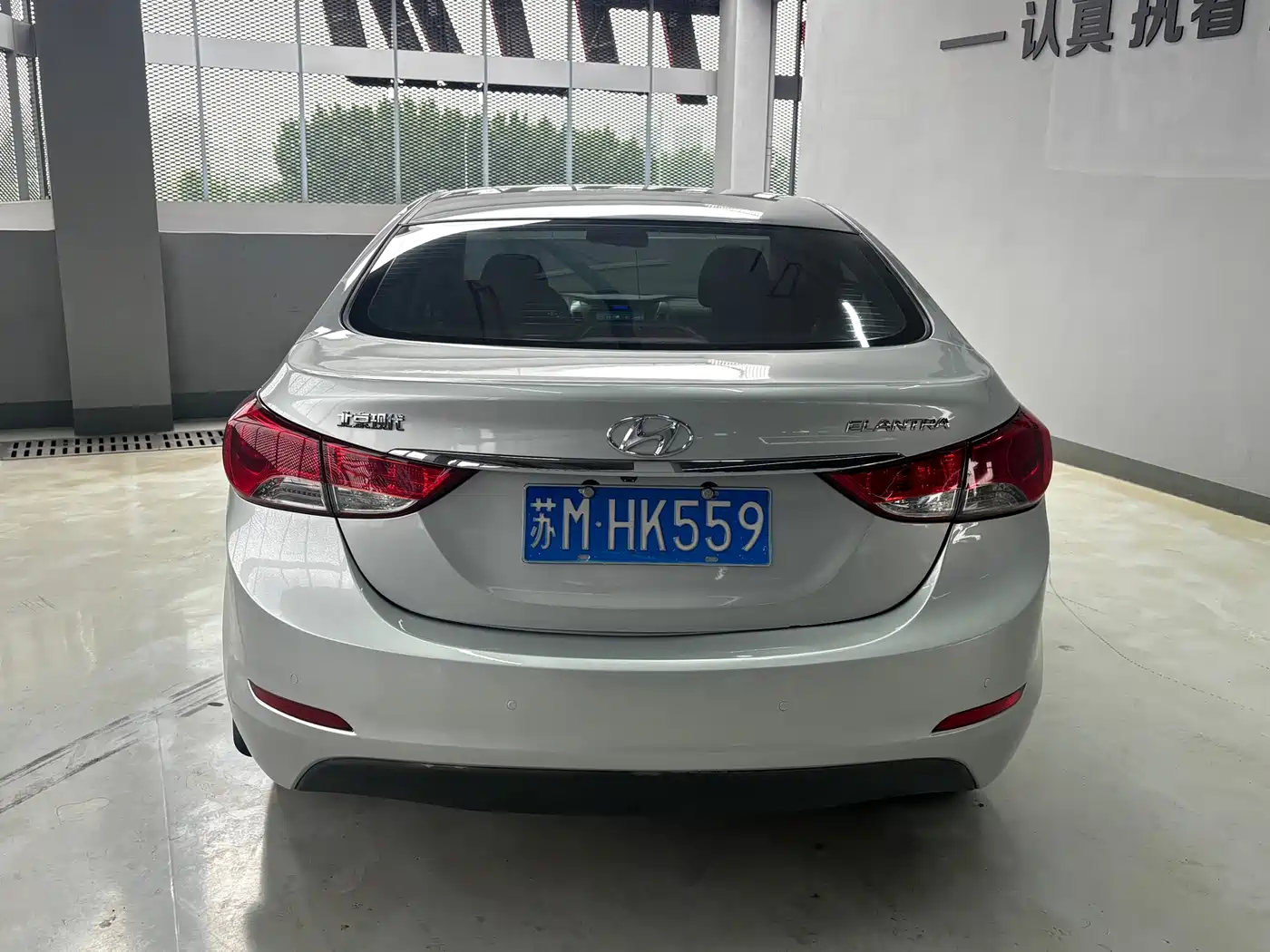 Hyundai Langdong 2013 1.6L Automatic Leading фото 13