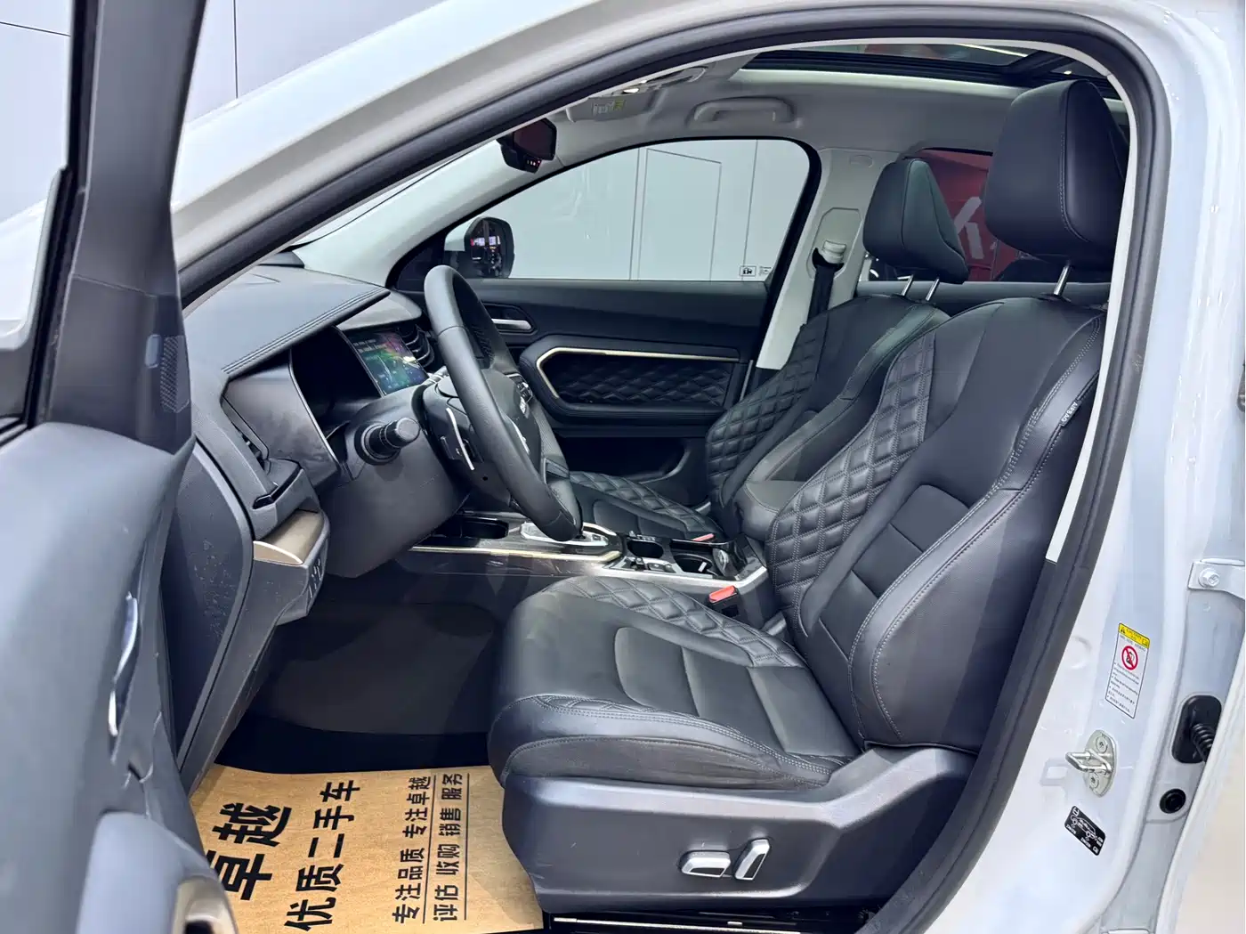Haval H6 2021 1.5GDIT Automatic Champion Edition фото 11