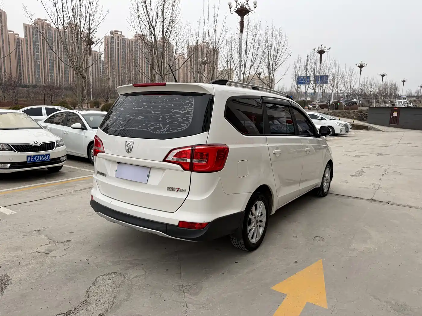 BAOJUN 730
