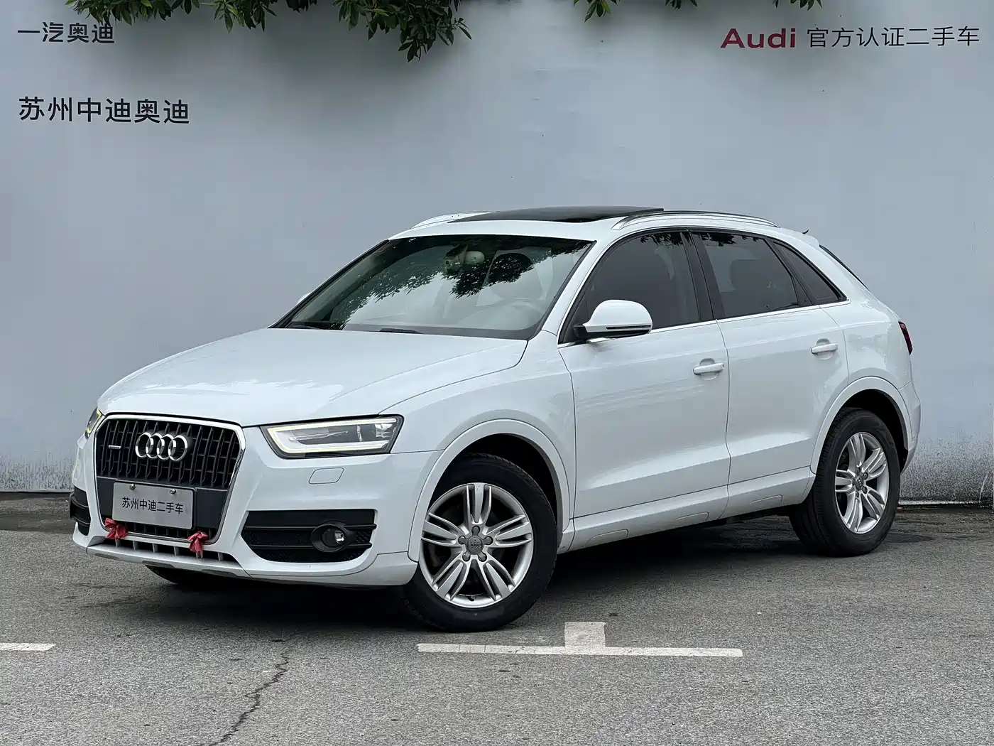 Audi Q3 2013 35 TFSI quattro Technology