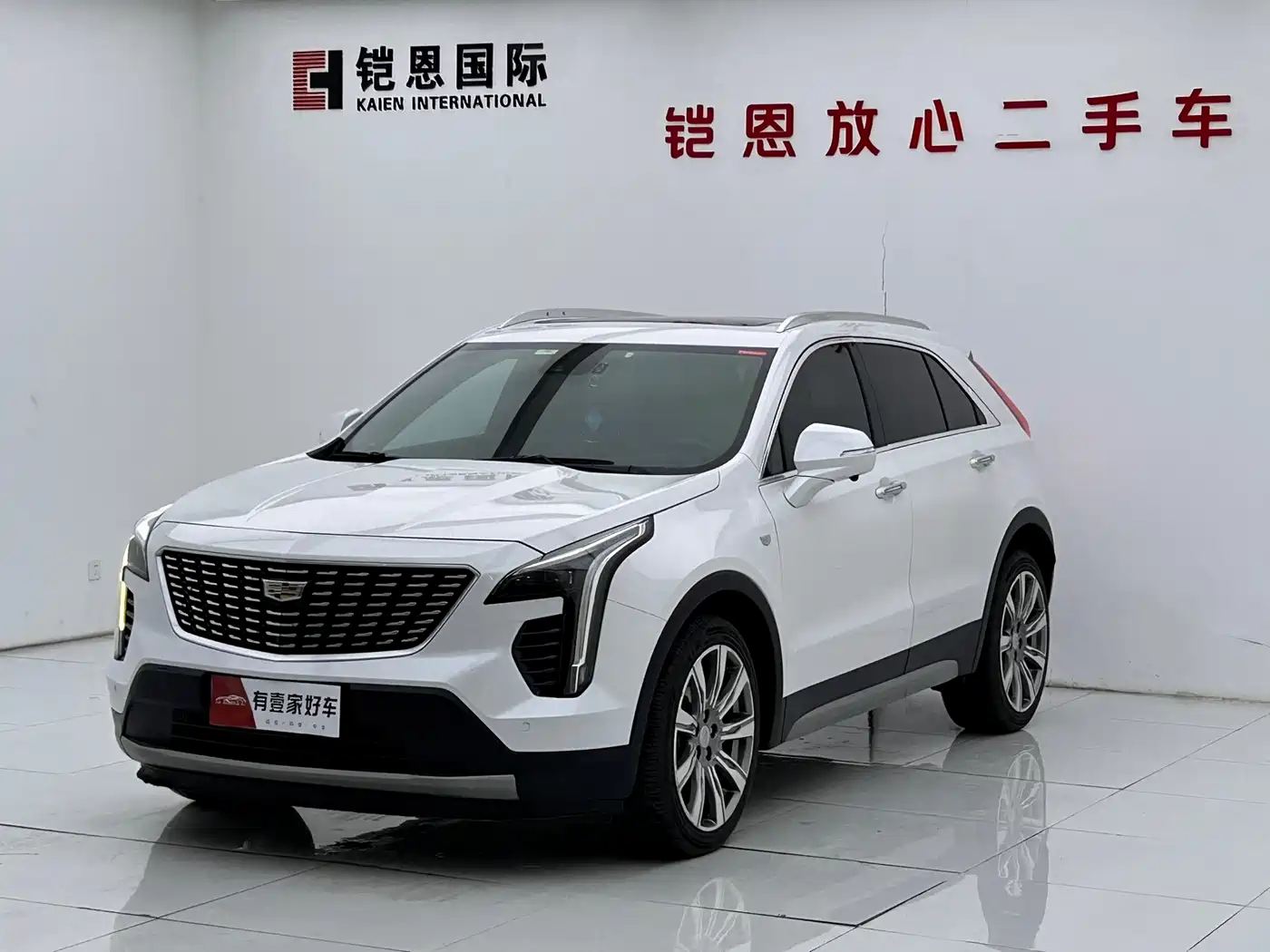 Cadillac XT4 2021 28T AWD Platinum Edition