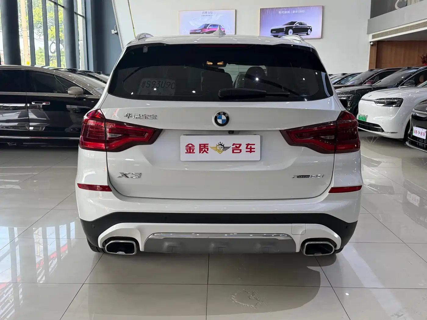 BMW X3 2020 xDrive28i Luxury Package фото 16
