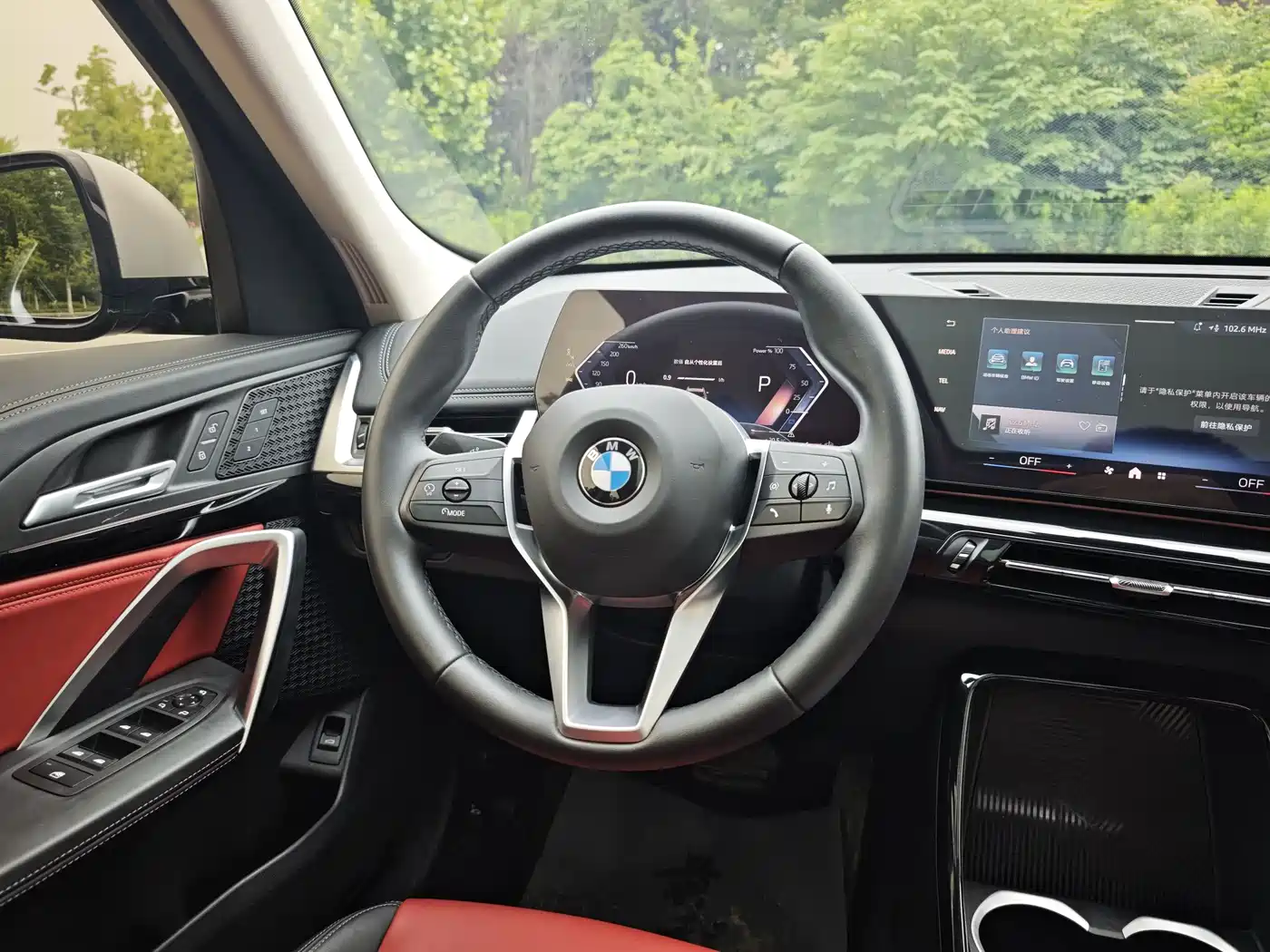 BMW X1 2023 sDrive20Li X Design Package фото 14