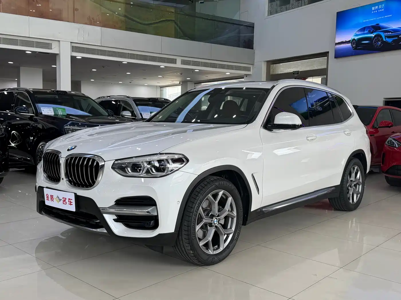 BMW X3 2020 xDrive28i Luxury Package