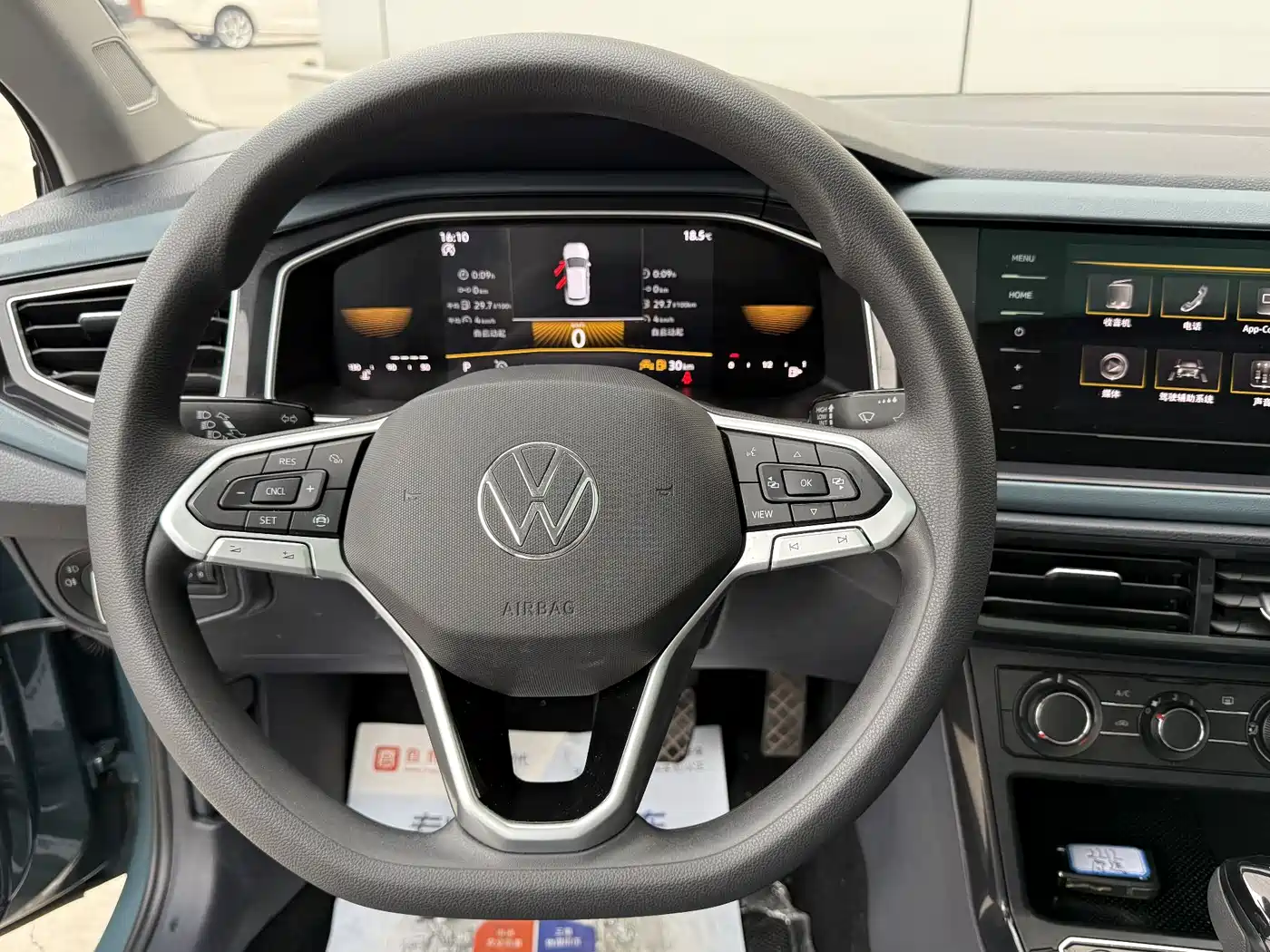 Volkswagen Lavida 2023 New Trend 1.5L Auto Aspiration Edition фото 17