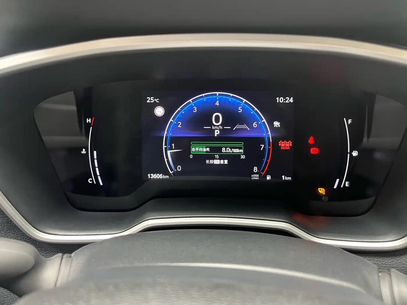 Toyota Frontlander 2023 2.0L CVT Luxury Edition фото 34