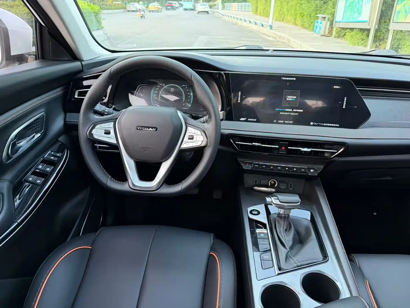 Changan Oshan X7 PLUS 2022 2022 1.5T Blue Whale Edition Auto Executive