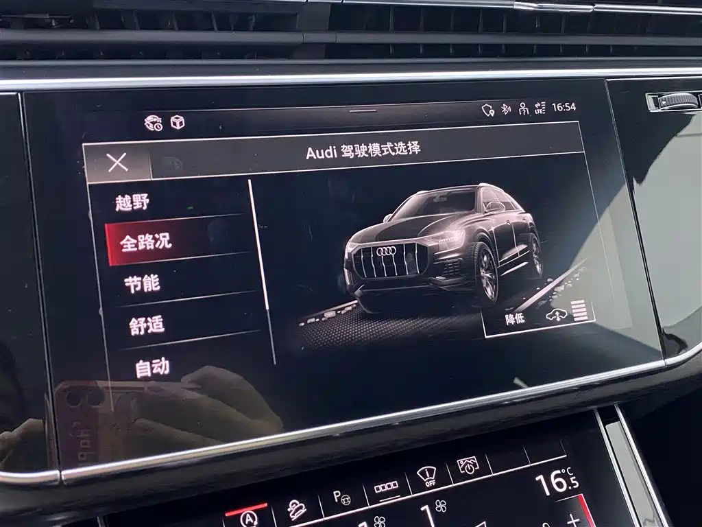 Audi Q8 2022 55 TFSI Luxury Dynamic фото 17