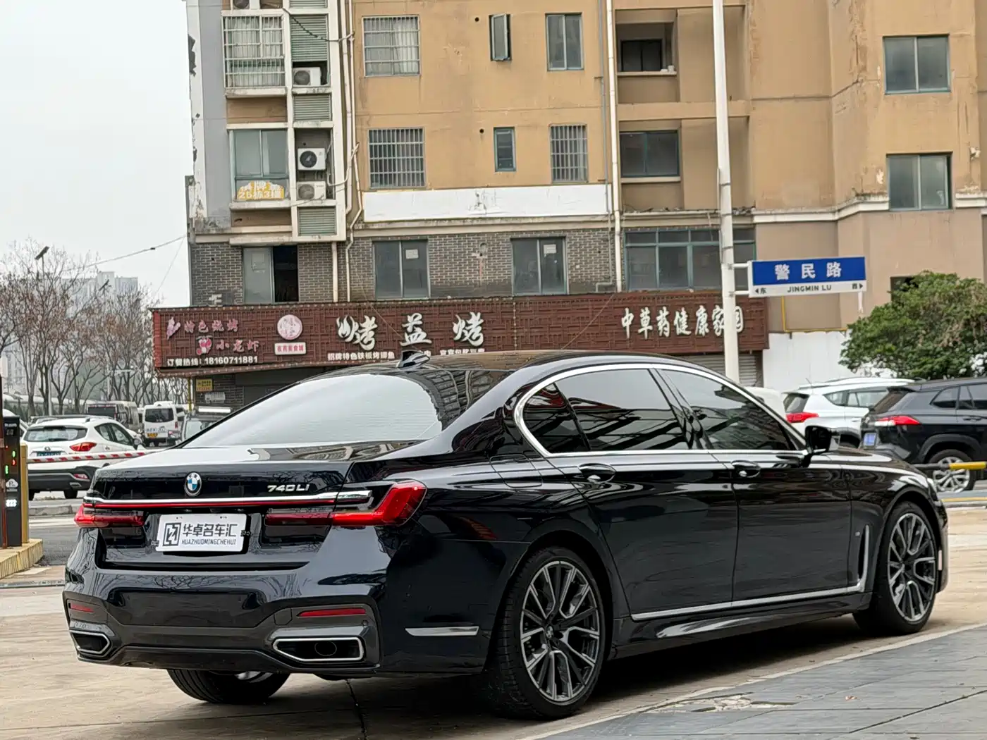 BMW 7 Series 2019 740Li Leading M Sport Package фото 5