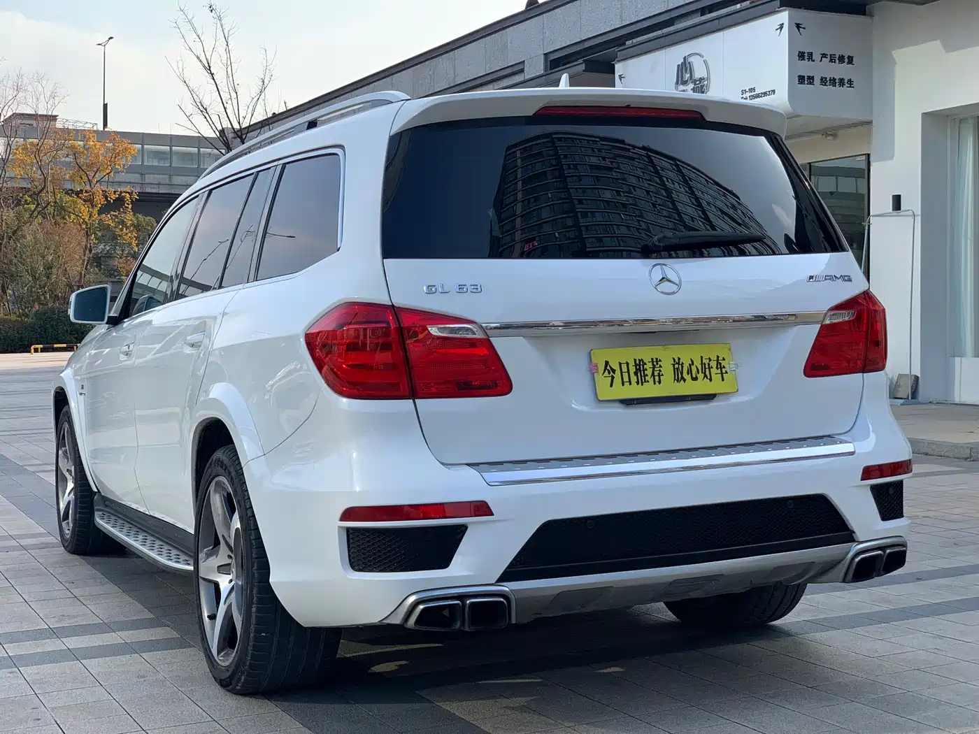 Mercedes-Benz GL-Class AMG 2014 AMG GL 63 фото 8