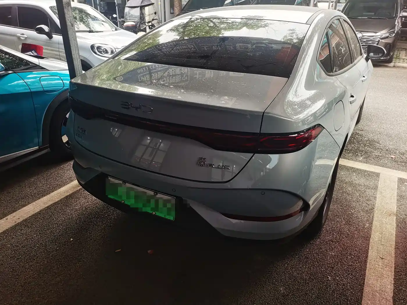 BYD Qin PLUS 2025 DM-i Smart Drive 55KM Leader фото 8