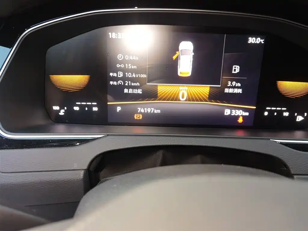 Volkswagen Magotan 2023 2 Million Units Anniversary Edition 330TSI DSG Leading Type фото 5