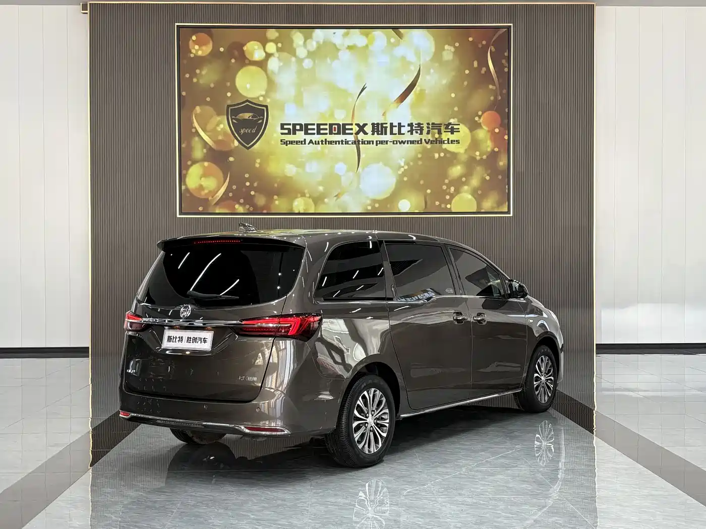 Buick GL8 2023 Model Land Business Class Smart фото 15
