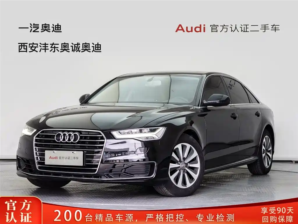 Audi A6L 2017 30 FSI Comfort