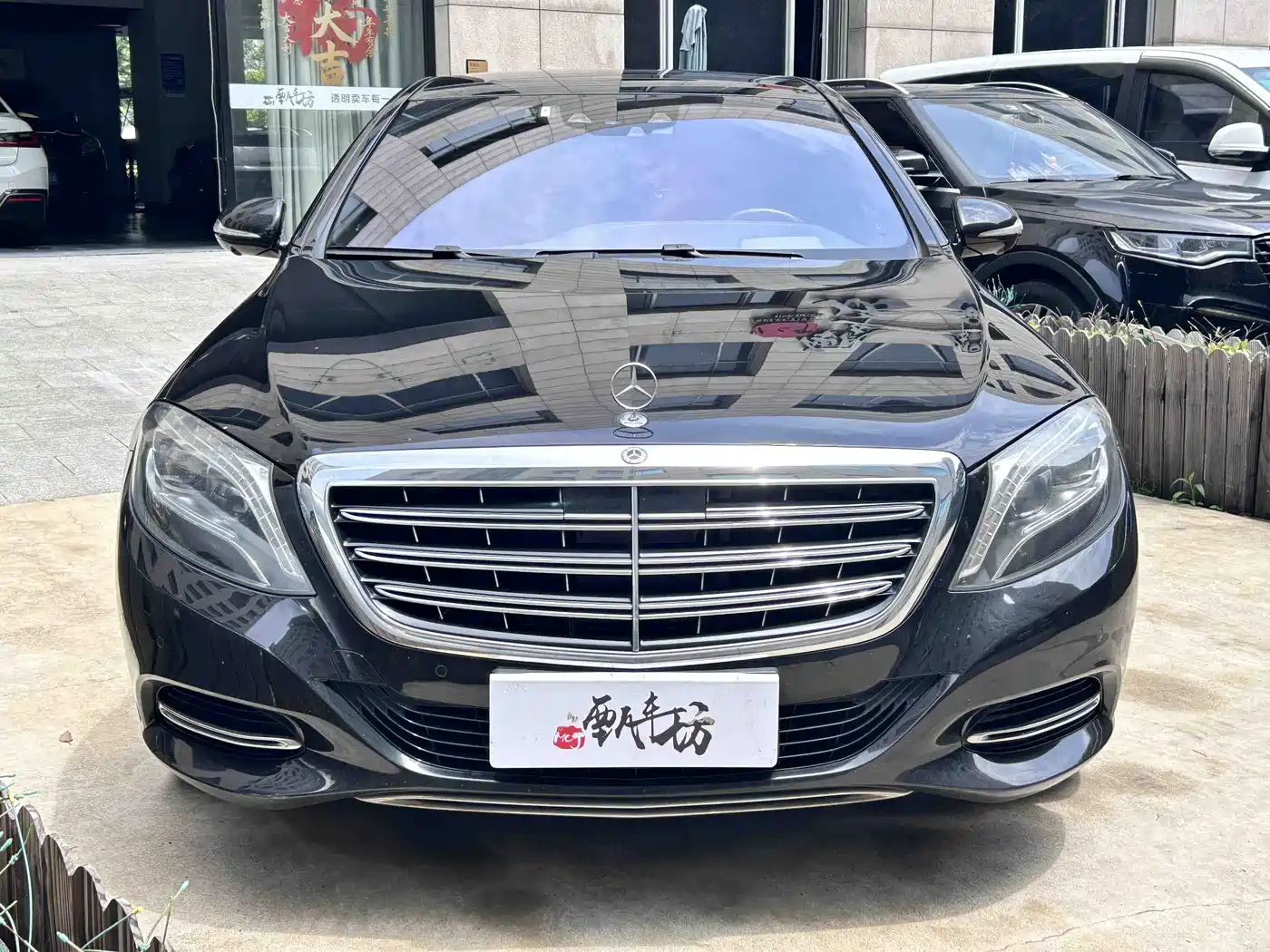 Mercedes-Benz Maybach S-Class 2017 S 400 4MATIC фото 2