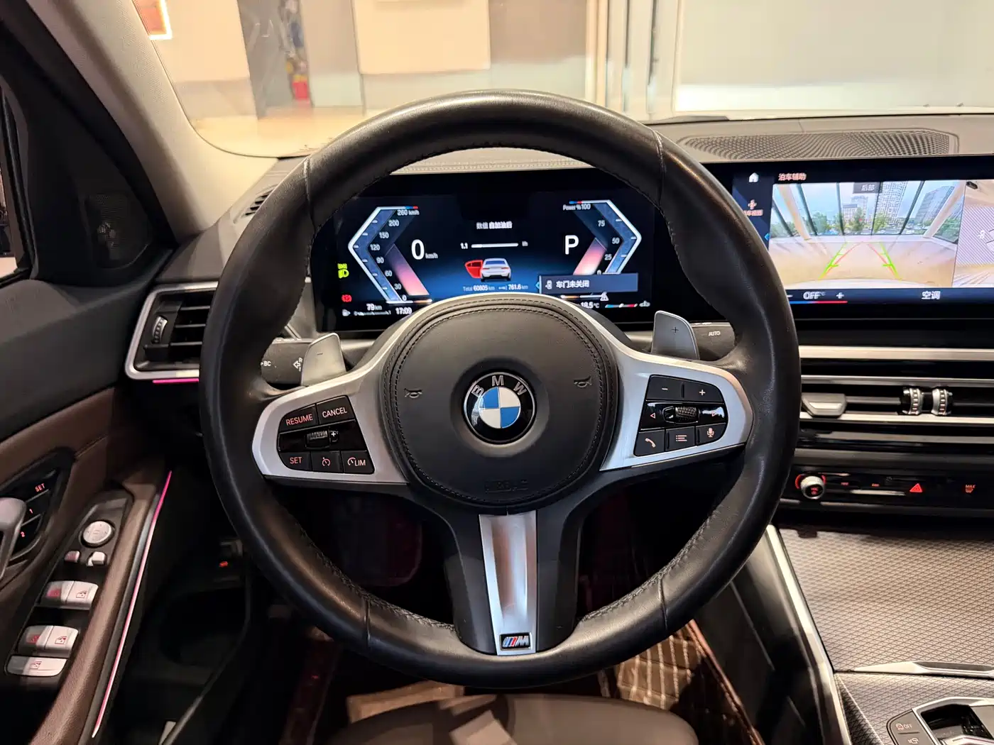 BMW 3 Series 2023 325Li M Sport Black Night Package фото 14