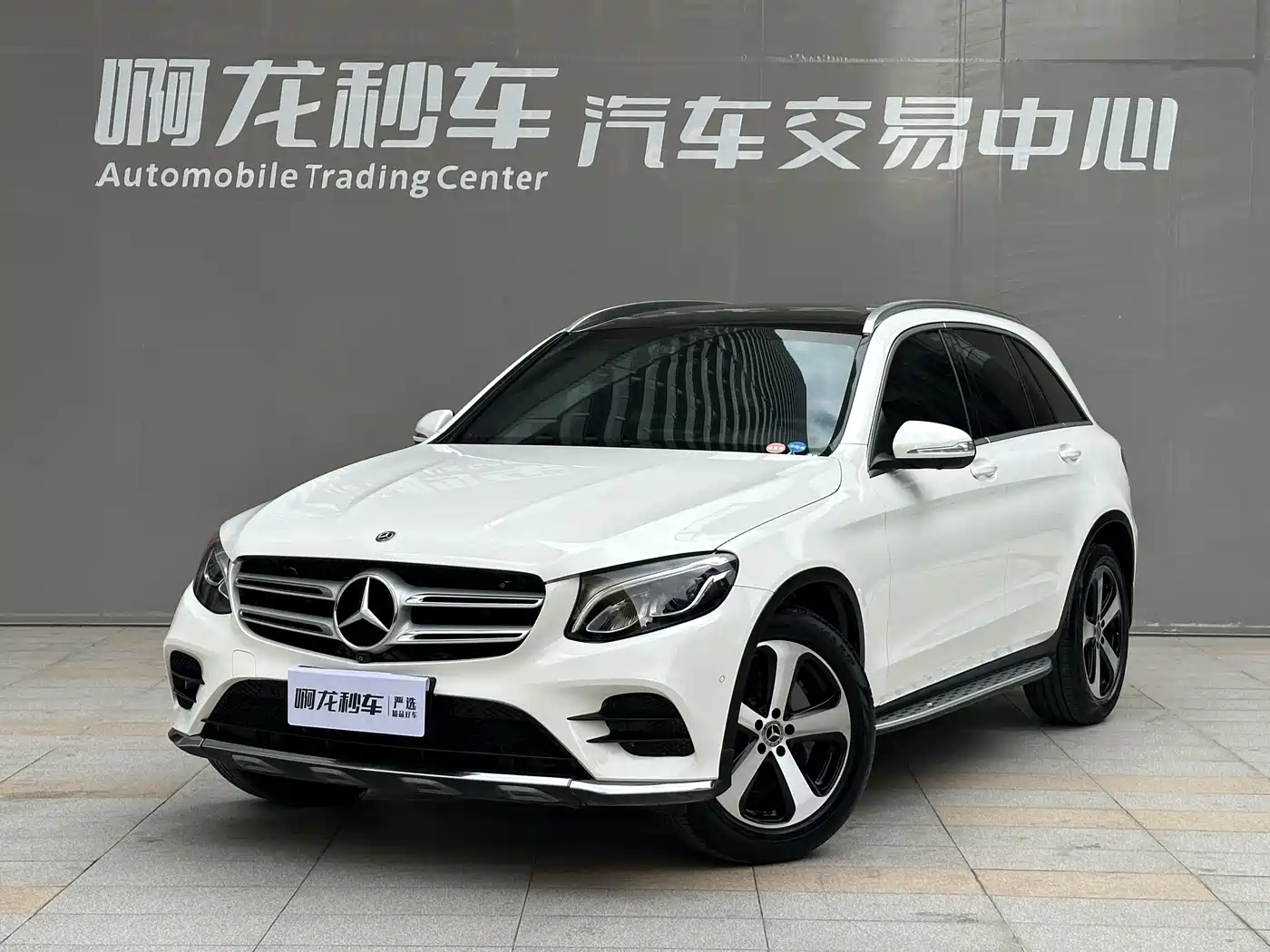 Mercedes-Benz GLC 2018 Facelift GLC 260 4MATIC Luxury