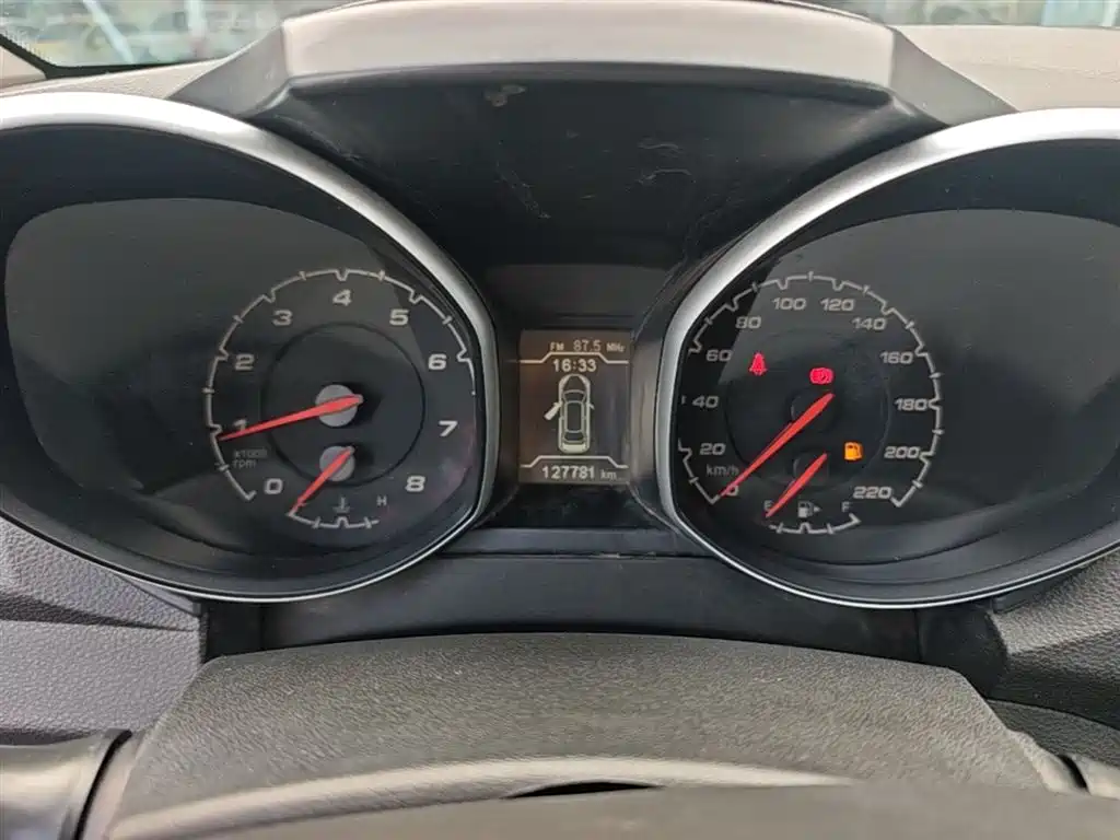 Chery Tiggo 5 2015 2014 2.0L Manual Family Joy Edition