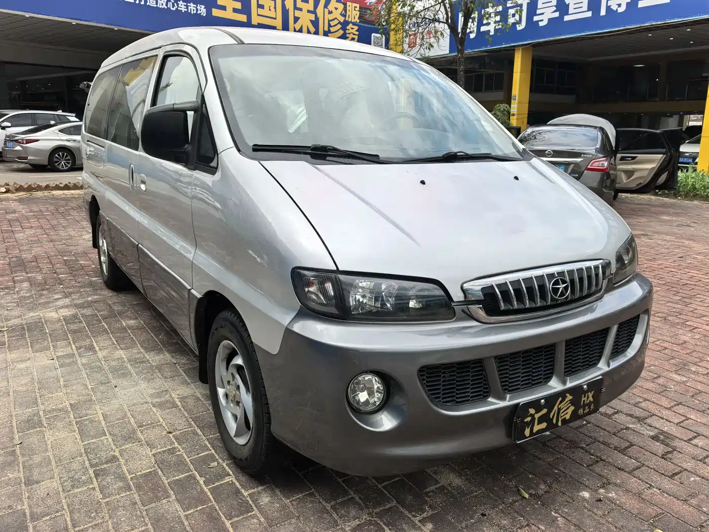 JAC Motors Refine 2015 2015 1.9T Shuttle Long Wheelbase Comfort HFC4DB1-2C