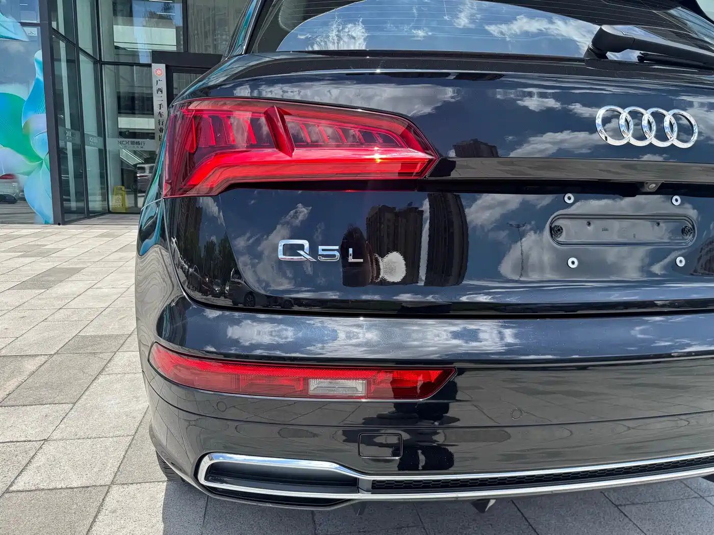 Audi Q5L 2018 45 TFSI Exclusive Fashion China VI фото 26