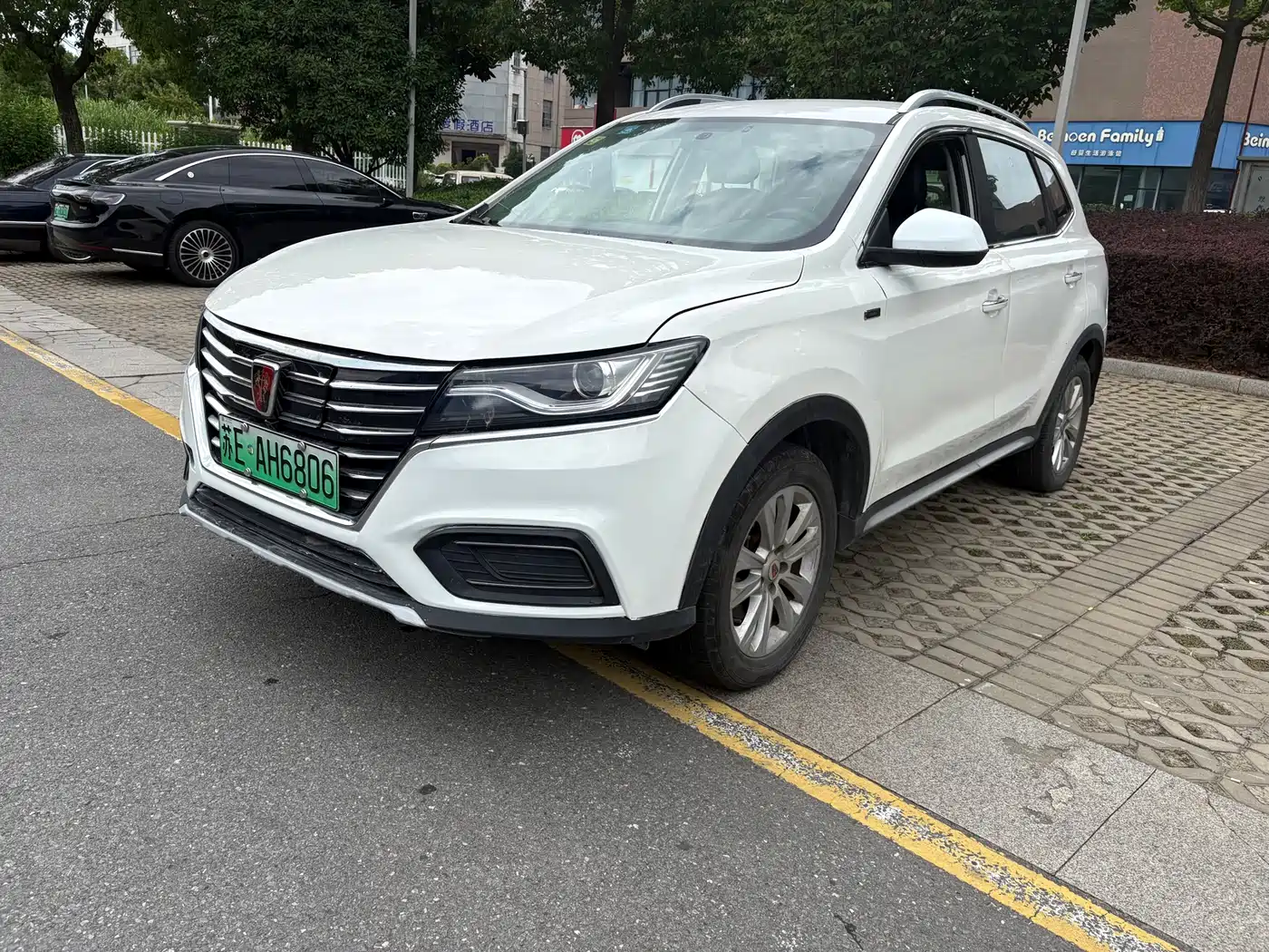 ROEWE RX5 NEW ENERGY