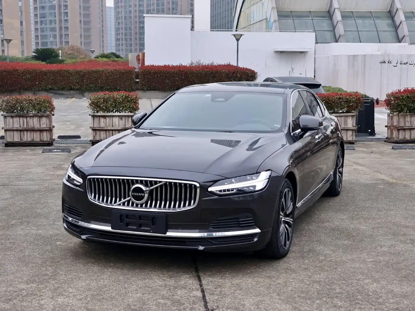 VOLVO S90 PLUG IN HYBRID