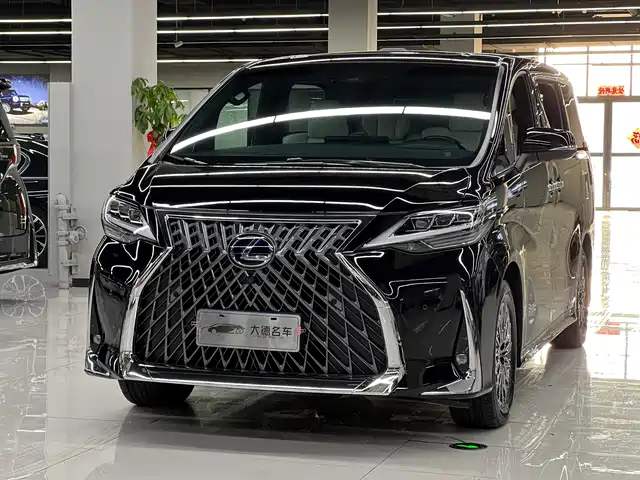 Lexus LM 2020 300h Seven-Seater Elegance Edition