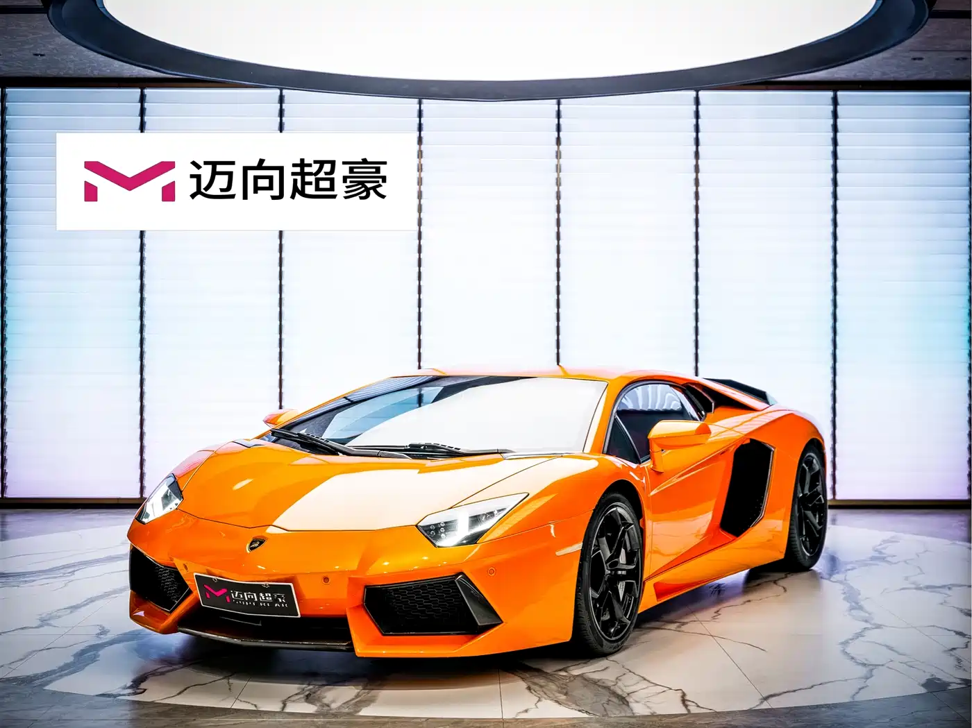 Lamborghini Aventador 2011 LP 700-4