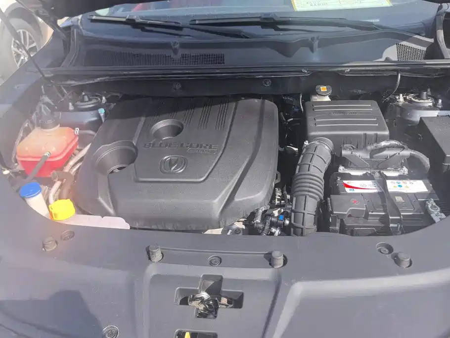 Changan CS75 PLUS 2019 2020 1.5T Automatic Prestige