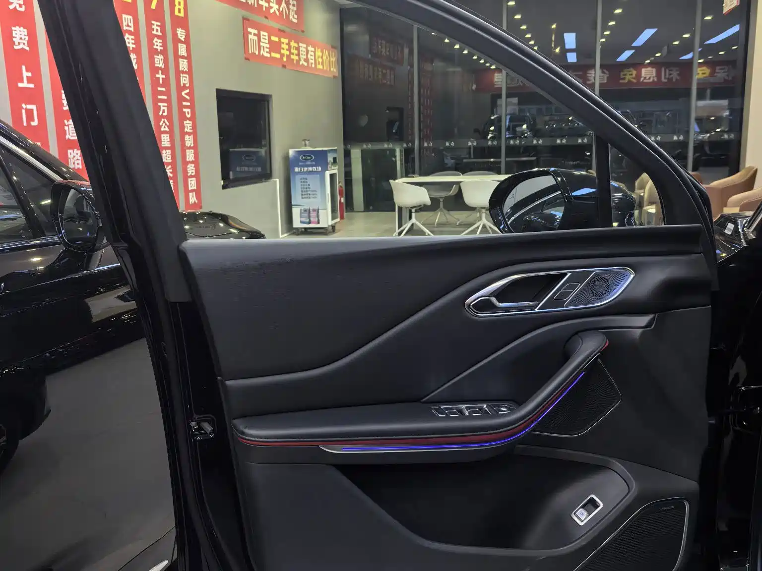 Photo 7 - Hongqi HS7 PHEV