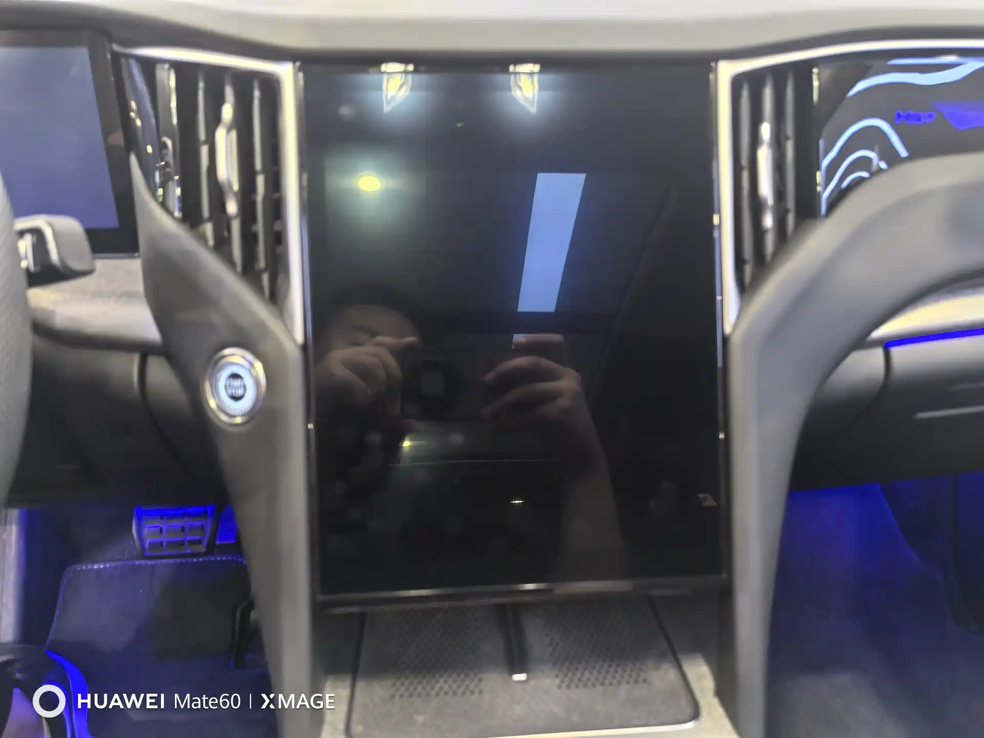 Photo 17 - Hongqi HS7 PHEV