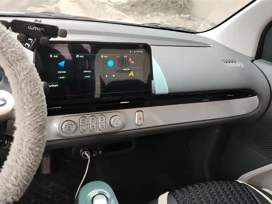 CHANGAN CHANGAN LUMIN