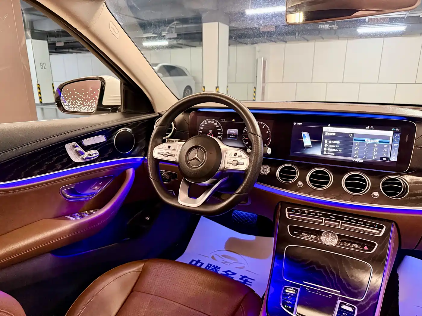 Mercedes-Benz E-Class 2019 E 300 L Sport Luxury фото 12