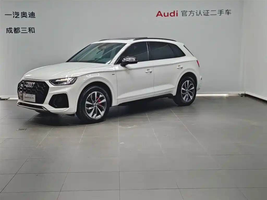 Audi Q5L 2024 Model 40 TFSI Luxury Dynamic