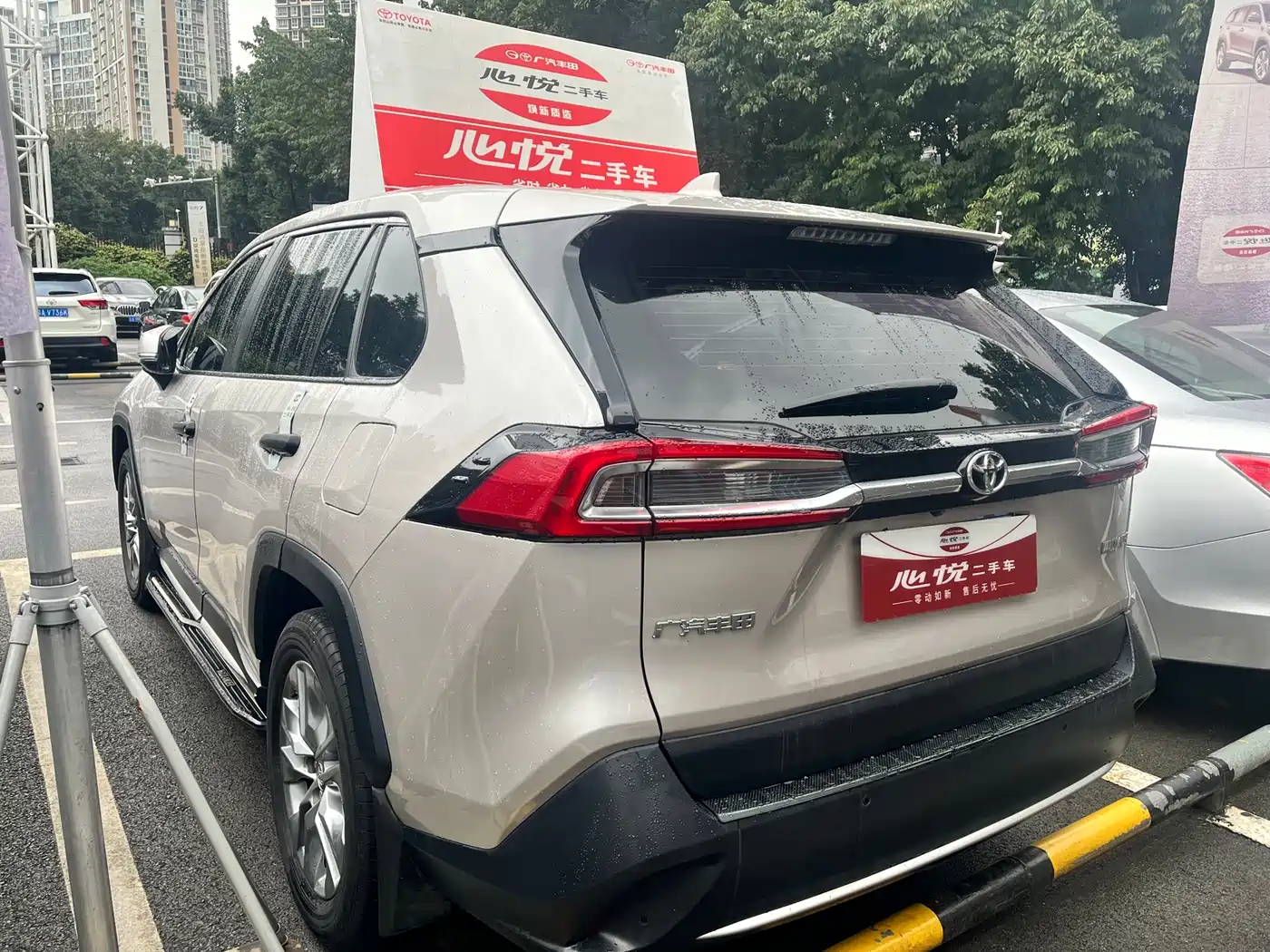 Toyota Wildlander 2022 2.0L CVT FWD Luxury Edition фото 6
